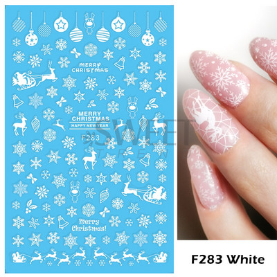 Τρισδιάστατα λευκά χριστουγεννιάτικα αυτοκόλλητα νυχιών Snowflake Elk Ballet Girl Festive Trend 2022 Design Santa Αυτοκόλλητα Χειμερινά αυτοκόλλητα Διακόσμηση SASW-CS