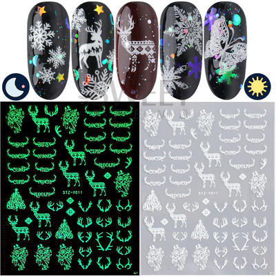 Τρισδιάστατα λευκά χριστουγεννιάτικα αυτοκόλλητα νυχιών Snowflake Elk Ballet Girl Festive Trend 2022 Design Santa Αυτοκόλλητα Χειμερινά αυτοκόλλητα Διακόσμηση SASW-CS