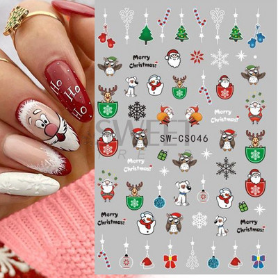 Τρισδιάστατα λευκά χριστουγεννιάτικα αυτοκόλλητα νυχιών Snowflake Elk Ballet Girl Festive Trend 2022 Design Santa Αυτοκόλλητα Χειμερινά αυτοκόλλητα Διακόσμηση SASW-CS