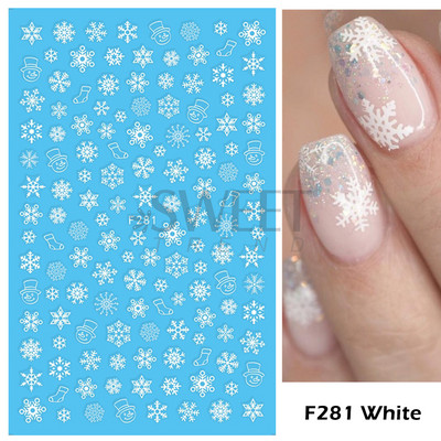 Τρισδιάστατα λευκά χριστουγεννιάτικα αυτοκόλλητα νυχιών Snowflake Elk Ballet Girl Festive Trend 2022 Design Santa Αυτοκόλλητα Χειμερινά αυτοκόλλητα Διακόσμηση SASW-CS