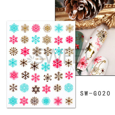 Τρισδιάστατα λευκά χριστουγεννιάτικα αυτοκόλλητα νυχιών Snowflake Elk Ballet Girl Festive Trend 2022 Design Santa Αυτοκόλλητα Χειμερινά αυτοκόλλητα Διακόσμηση SASW-CS