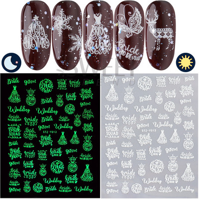 Τρισδιάστατα λευκά χριστουγεννιάτικα αυτοκόλλητα νυχιών Snowflake Elk Ballet Girl Festive Trend 2022 Design Santa Αυτοκόλλητα Χειμερινά αυτοκόλλητα Διακόσμηση SASW-CS