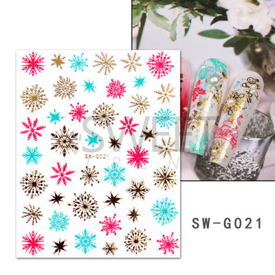 Τρισδιάστατα λευκά χριστουγεννιάτικα αυτοκόλλητα νυχιών Snowflake Elk Ballet Girl Festive Trend 2022 Design Santa Αυτοκόλλητα Χειμερινά αυτοκόλλητα Διακόσμηση SASW-CS