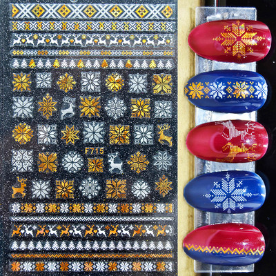 Χρυσό λέιζερ Λευκό Χριστουγεννιάτικο αυτοκόλλητο νυχιών 5D ολογραφικές νιφάδες χιονιού Santa Geometry Line Letter DIY Sliders μανικιούρ BEF712-719