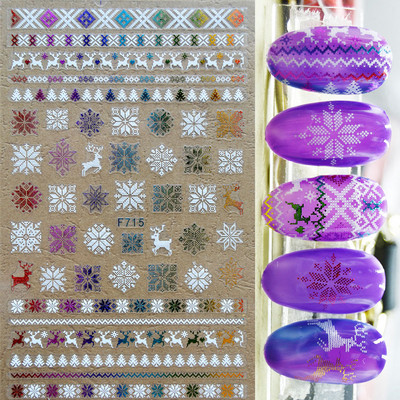 Χρυσό λέιζερ Λευκό Χριστουγεννιάτικο αυτοκόλλητο νυχιών 5D ολογραφικές νιφάδες χιονιού Santa Geometry Line Letter DIY Sliders μανικιούρ BEF712-719