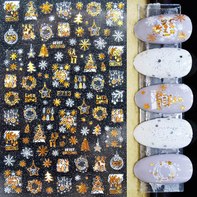 Χρυσό λέιζερ Λευκό Χριστουγεννιάτικο αυτοκόλλητο νυχιών 5D ολογραφικές νιφάδες χιονιού Santa Geometry Line Letter DIY Sliders μανικιούρ BEF712-719