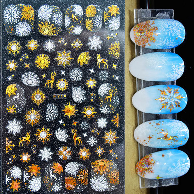 Χρυσό λέιζερ Λευκό Χριστουγεννιάτικο αυτοκόλλητο νυχιών 5D ολογραφικές νιφάδες χιονιού Santa Geometry Line Letter DIY Sliders μανικιούρ BEF712-719