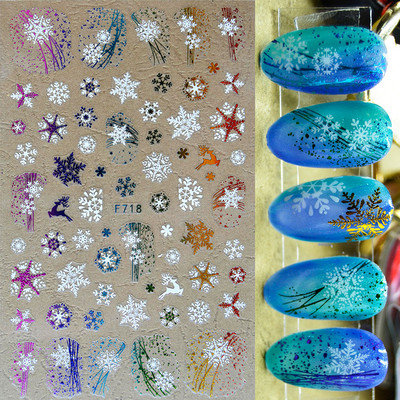 Χρυσό λέιζερ Λευκό Χριστουγεννιάτικο αυτοκόλλητο νυχιών 5D ολογραφικές νιφάδες χιονιού Santa Geometry Line Letter DIY Sliders μανικιούρ BEF712-719