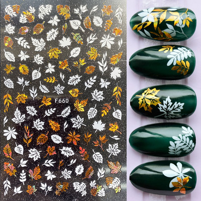 Χρυσό λέιζερ Λευκό Χριστουγεννιάτικο αυτοκόλλητο νυχιών 5D ολογραφικές νιφάδες χιονιού Santa Geometry Line Letter DIY Sliders μανικιούρ BEF712-719