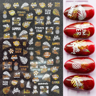 Χρυσό λέιζερ Λευκό Χριστουγεννιάτικο αυτοκόλλητο νυχιών 5D ολογραφικές νιφάδες χιονιού Santa Geometry Line Letter DIY Sliders μανικιούρ BEF712-719