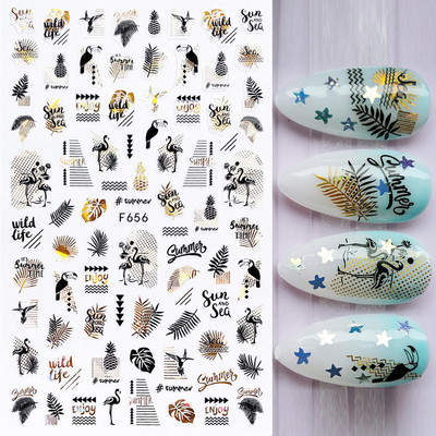 Χρυσό λέιζερ Λευκό Χριστουγεννιάτικο αυτοκόλλητο νυχιών 5D ολογραφικές νιφάδες χιονιού Santa Geometry Line Letter DIY Sliders μανικιούρ BEF712-719