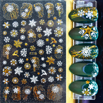 Χρυσό λέιζερ Λευκό Χριστουγεννιάτικο αυτοκόλλητο νυχιών 5D ολογραφικές νιφάδες χιονιού Santa Geometry Line Letter DIY Sliders μανικιούρ BEF712-719