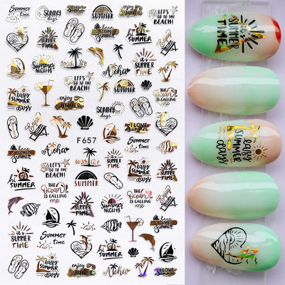 Χρυσό λέιζερ Λευκό Χριστουγεννιάτικο αυτοκόλλητο νυχιών 5D ολογραφικές νιφάδες χιονιού Santa Geometry Line Letter DIY Sliders μανικιούρ BEF712-719