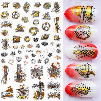 Χρυσό λέιζερ Λευκό Χριστουγεννιάτικο αυτοκόλλητο νυχιών 5D ολογραφικές νιφάδες χιονιού Santa Geometry Line Letter DIY Sliders μανικιούρ BEF712-719