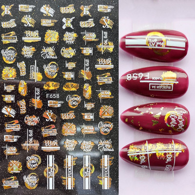 Χρυσό λέιζερ Λευκό Χριστουγεννιάτικο αυτοκόλλητο νυχιών 5D ολογραφικές νιφάδες χιονιού Santa Geometry Line Letter DIY Sliders μανικιούρ BEF712-719