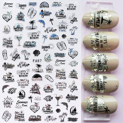 Χρυσό λέιζερ Λευκό Χριστουγεννιάτικο αυτοκόλλητο νυχιών 5D ολογραφικές νιφάδες χιονιού Santa Geometry Line Letter DIY Sliders μανικιούρ BEF712-719