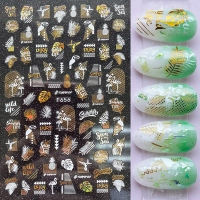 Χρυσό λέιζερ Λευκό Χριστουγεννιάτικο αυτοκόλλητο νυχιών 5D ολογραφικές νιφάδες χιονιού Santa Geometry Line Letter DIY Sliders μανικιούρ BEF712-719