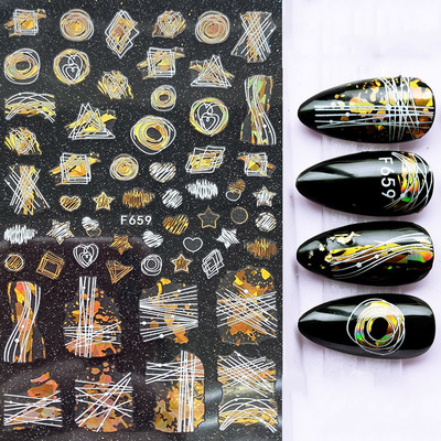 Χρυσό λέιζερ Λευκό Χριστουγεννιάτικο αυτοκόλλητο νυχιών 5D ολογραφικές νιφάδες χιονιού Santa Geometry Line Letter DIY Sliders μανικιούρ BEF712-719