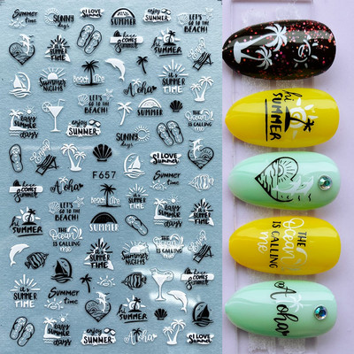 Χρυσό λέιζερ Λευκό Χριστουγεννιάτικο αυτοκόλλητο νυχιών 5D ολογραφικές νιφάδες χιονιού Santa Geometry Line Letter DIY Sliders μανικιούρ BEF712-719