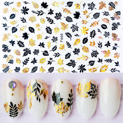 1 τεμ. Maple Leaves Αυτοκόλλητα Νυχιών Γραμμές Αυτοκόλλητο Κίτρινο Χρυσό Φθινοπωρινές Χαλκομανίες Sliders Διακόσμηση Νυχιών Φθινοπωρινό αυτοκόλλητο DIY μανικιούρ