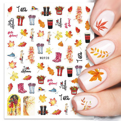 1 τεμ. Maple Leaves Αυτοκόλλητα Νυχιών Γραμμές Αυτοκόλλητο Κίτρινο Χρυσό Φθινοπωρινές Χαλκομανίες Sliders Διακόσμηση Νυχιών Φθινοπωρινό αυτοκόλλητο DIY μανικιούρ