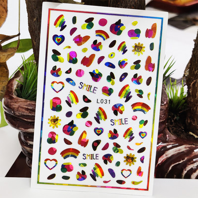 3D αυτοκόλλητο νυχιών αδιάβροχα γυαλιστερά αυτοκόλλητα αυτοκόλλητα για νύχια Κινούμενα σχέδια Animal Wolf Bird Nail Art Διακόσμηση Aurora Silver Design