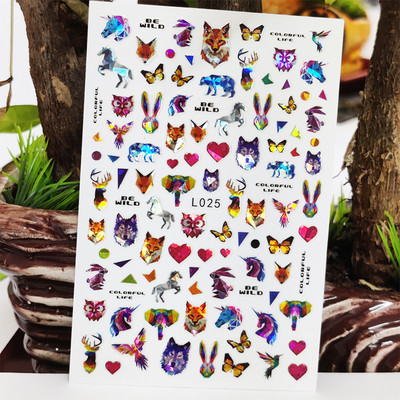 3D αυτοκόλλητο νυχιών αδιάβροχα γυαλιστερά αυτοκόλλητα αυτοκόλλητα για νύχια Κινούμενα σχέδια Animal Wolf Bird Nail Art Διακόσμηση Aurora Silver Design