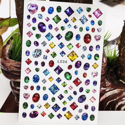 3D αυτοκόλλητο νυχιών αδιάβροχα γυαλιστερά αυτοκόλλητα αυτοκόλλητα για νύχια Κινούμενα σχέδια Animal Wolf Bird Nail Art Διακόσμηση Aurora Silver Design