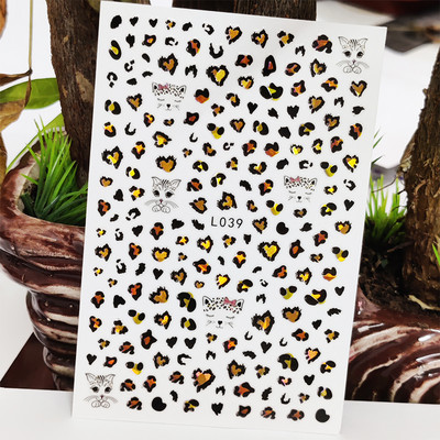 3D αυτοκόλλητο νυχιών αδιάβροχα γυαλιστερά αυτοκόλλητα αυτοκόλλητα για νύχια Κινούμενα σχέδια Animal Wolf Bird Nail Art Διακόσμηση Aurora Silver Design