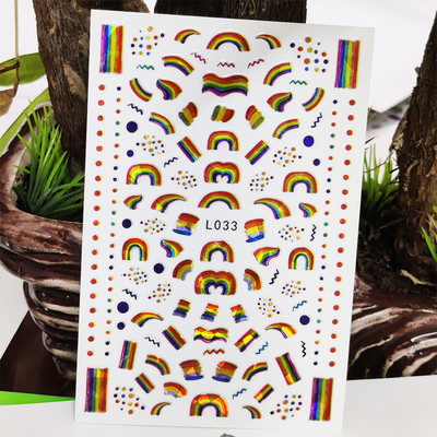 3D αυτοκόλλητο νυχιών αδιάβροχα γυαλιστερά αυτοκόλλητα αυτοκόλλητα για νύχια Κινούμενα σχέδια Animal Wolf Bird Nail Art Διακόσμηση Aurora Silver Design