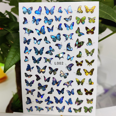 3D αυτοκόλλητο νυχιών αδιάβροχα γυαλιστερά αυτοκόλλητα αυτοκόλλητα για νύχια Κινούμενα σχέδια Animal Wolf Bird Nail Art Διακόσμηση Aurora Silver Design