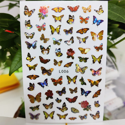 3D αυτοκόλλητο νυχιών αδιάβροχα γυαλιστερά αυτοκόλλητα αυτοκόλλητα για νύχια Κινούμενα σχέδια Animal Wolf Bird Nail Art Διακόσμηση Aurora Silver Design