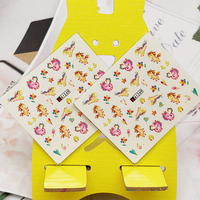 2 τμχ Αυτοκόλλητα για νύχια Μαύρο γράμμα Σχέδιο Νυχιών Διακοσμήσεις Μανικιούρ Διακόσμηση Μανικιούρ Ακουαρέλα Αυτοκόλλητα Νυχιών Αξεσουάρ