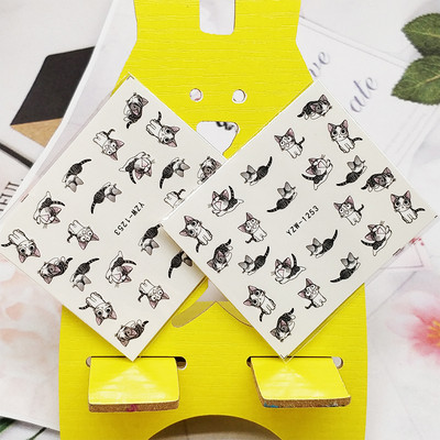 2 τμχ Αυτοκόλλητα για νύχια Μαύρο γράμμα Σχέδιο Νυχιών Διακοσμήσεις Μανικιούρ Διακόσμηση Μανικιούρ Ακουαρέλα Αυτοκόλλητα Νυχιών Αξεσουάρ