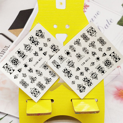 2 τμχ Αυτοκόλλητα για νύχια Μαύρο γράμμα Σχέδιο Νυχιών Διακοσμήσεις Μανικιούρ Διακόσμηση Μανικιούρ Ακουαρέλα Αυτοκόλλητα Νυχιών Αξεσουάρ