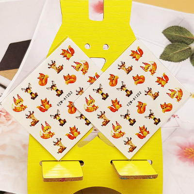 2 τμχ Αυτοκόλλητα για νύχια Μαύρο γράμμα Σχέδιο Νυχιών Διακοσμήσεις Μανικιούρ Διακόσμηση Μανικιούρ Ακουαρέλα Αυτοκόλλητα Νυχιών Αξεσουάρ