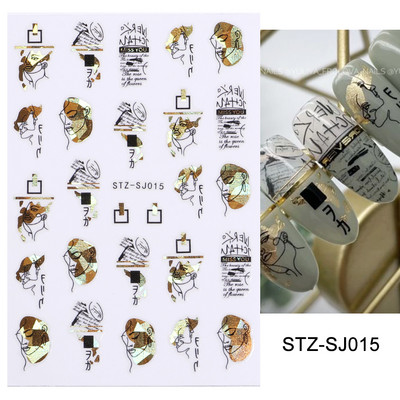 Χαριτωμένα αυτοκόλλητα για νύχια δεινοσαύρων Macaroon πολύχρωμα ζώα Kawaii Anime Nails design Sliders για μανικιούρ TRSTZ-SJ034