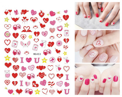 Αυτοκόλλητα νυχιών Καλοκαιρινή μαργαρίτα Φρούτα Λευκά λουλούδια Πέταλα Λουλούδια Πίσω Κόλλα Αυτοκόλλητα νυχιών Διακόσμηση για Συμβουλές νυχιών Ομορφιά