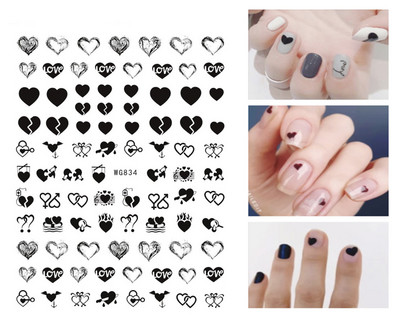 Αυτοκόλλητα νυχιών Καλοκαιρινή μαργαρίτα Φρούτα Λευκά λουλούδια Πέταλα Λουλούδια Πίσω Κόλλα Αυτοκόλλητα νυχιών Διακόσμηση για Συμβουλές νυχιών Ομορφιά