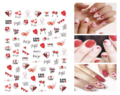 Αυτοκόλλητα νυχιών Καλοκαιρινή μαργαρίτα Φρούτα Λευκά λουλούδια Πέταλα Λουλούδια Πίσω Κόλλα Αυτοκόλλητα νυχιών Διακόσμηση για Συμβουλές νυχιών Ομορφιά