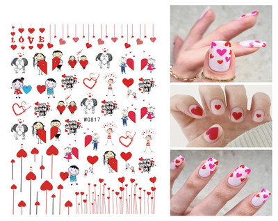 Αυτοκόλλητα νυχιών Καλοκαιρινή μαργαρίτα Φρούτα Λευκά λουλούδια Πέταλα Λουλούδια Πίσω Κόλλα Αυτοκόλλητα νυχιών Διακόσμηση για Συμβουλές νυχιών Ομορφιά