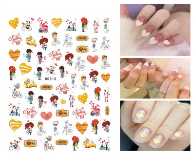 Αυτοκόλλητα νυχιών Καλοκαιρινή μαργαρίτα Φρούτα Λευκά λουλούδια Πέταλα Λουλούδια Πίσω Κόλλα Αυτοκόλλητα νυχιών Διακόσμηση για Συμβουλές νυχιών Ομορφιά