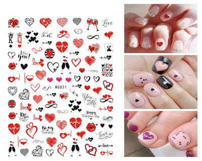 Αυτοκόλλητα νυχιών Καλοκαιρινή μαργαρίτα Φρούτα Λευκά λουλούδια Πέταλα Λουλούδια Πίσω Κόλλα Αυτοκόλλητα νυχιών Διακόσμηση για Συμβουλές νυχιών Ομορφιά