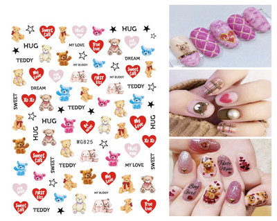 Αυτοκόλλητα νυχιών Καλοκαιρινή μαργαρίτα Φρούτα Λευκά λουλούδια Πέταλα Λουλούδια Πίσω Κόλλα Αυτοκόλλητα νυχιών Διακόσμηση για Συμβουλές νυχιών Ομορφιά