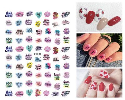 Αυτοκόλλητα νυχιών Καλοκαιρινή μαργαρίτα Φρούτα Λευκά λουλούδια Πέταλα Λουλούδια Πίσω Κόλλα Αυτοκόλλητα νυχιών Διακόσμηση για Συμβουλές νυχιών Ομορφιά