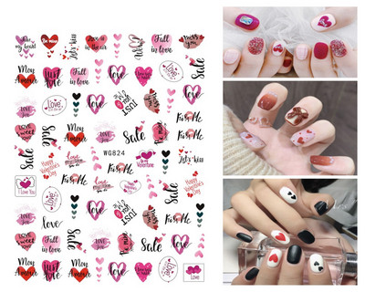 Αυτοκόλλητα νυχιών Καλοκαιρινή μαργαρίτα Φρούτα Λευκά λουλούδια Πέταλα Λουλούδια Πίσω Κόλλα Αυτοκόλλητα νυχιών Διακόσμηση για Συμβουλές νυχιών Ομορφιά