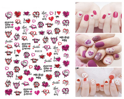 Αυτοκόλλητα νυχιών Καλοκαιρινή μαργαρίτα Φρούτα Λευκά λουλούδια Πέταλα Λουλούδια Πίσω Κόλλα Αυτοκόλλητα νυχιών Διακόσμηση για Συμβουλές νυχιών Ομορφιά