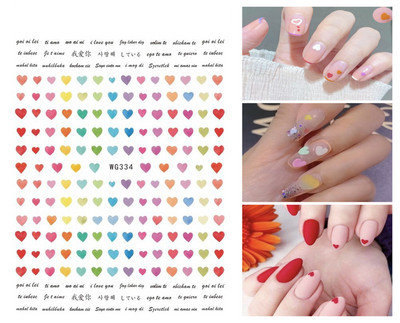 Αυτοκόλλητα νυχιών Καλοκαιρινή μαργαρίτα Φρούτα Λευκά λουλούδια Πέταλα Λουλούδια Πίσω Κόλλα Αυτοκόλλητα νυχιών Διακόσμηση για Συμβουλές νυχιών Ομορφιά