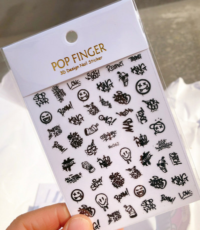 Αυτοκόλλητα νυχιών Καλοκαιρινή μαργαρίτα Φρούτα Λευκά λουλούδια Πέταλα Λουλούδια Πίσω Κόλλα Αυτοκόλλητα νυχιών Διακόσμηση για Συμβουλές νυχιών Ομορφιά