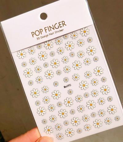 Αυτοκόλλητα νυχιών Καλοκαιρινή μαργαρίτα Φρούτα Λευκά λουλούδια Πέταλα Λουλούδια Πίσω Κόλλα Αυτοκόλλητα νυχιών Διακόσμηση για Συμβουλές νυχιών Ομορφιά